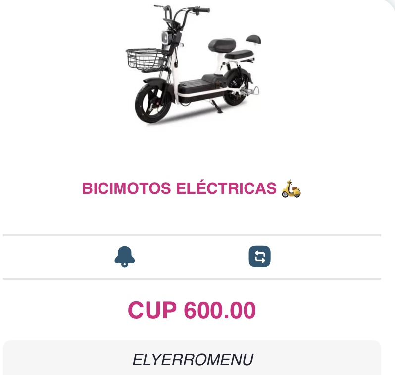 ELYERROMENU (Opción 1).