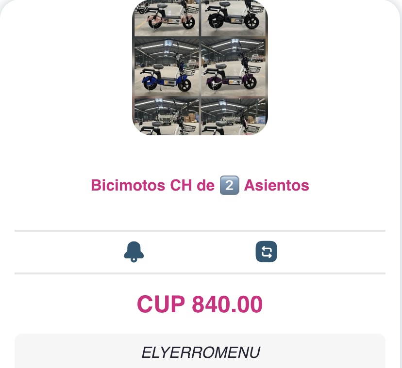 ELYERROMENU (Opción 4).