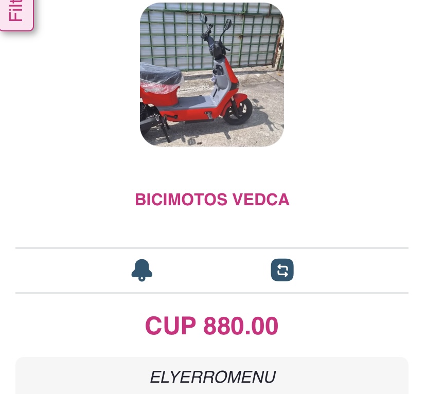 ELYERROMENU (Opción 5).