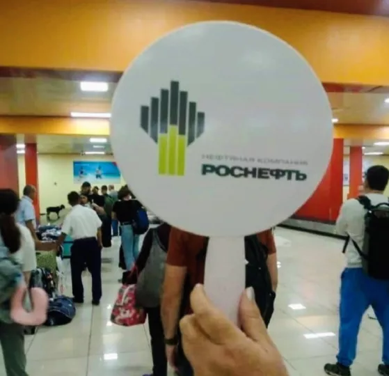 Empresa petrolera Rosneft