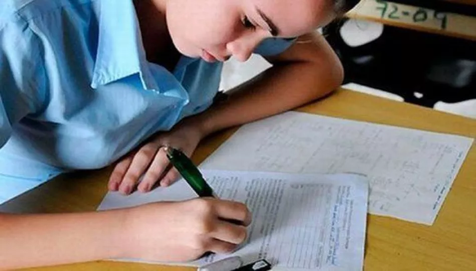 El 2025 representó un aumento de la demanda universitaria en Cuba