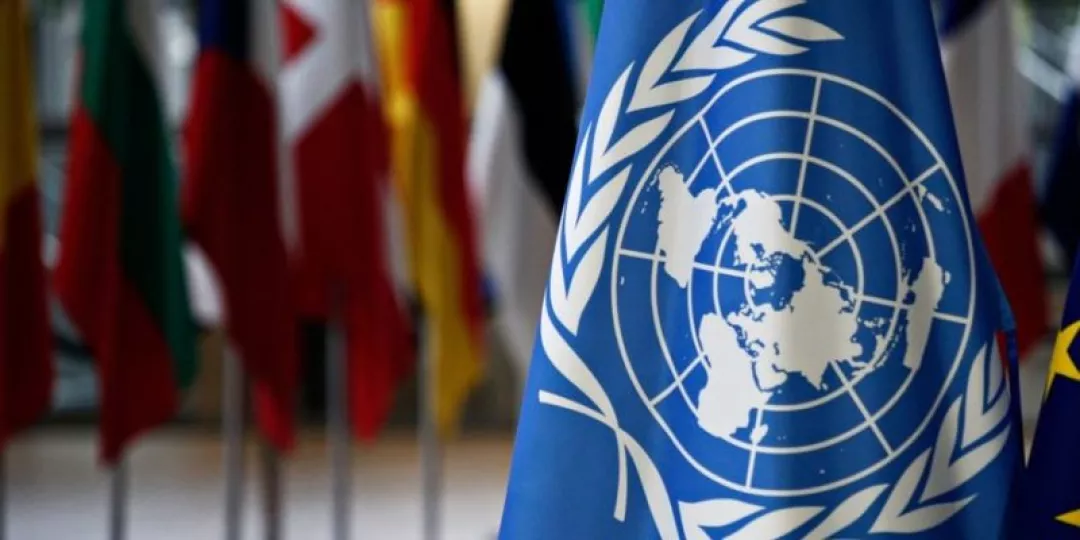 Imagen de las Naciones Unidas para ilustrar el Día Internacional del Multilateralismo y la Diplomacia para la Paz.
