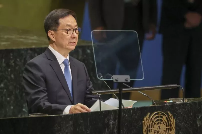 El vicepresidente de China, Han Zheng, durante su intervención en la Asamblea General de la ONU el 26 de septiembre de 2026.