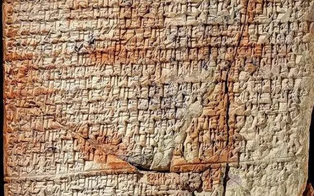 Recetas de la Mesopotamia antigua 
