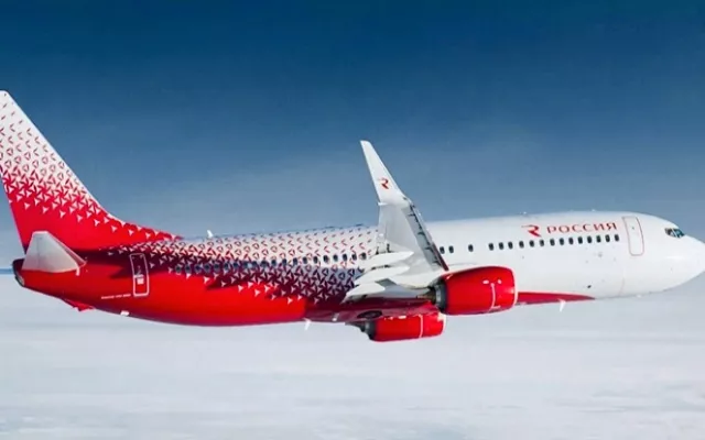 Imagen en vuelo de la aerolínea Rossiya
