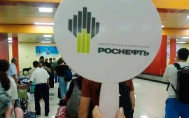 Empresa petrolera Rosneft
