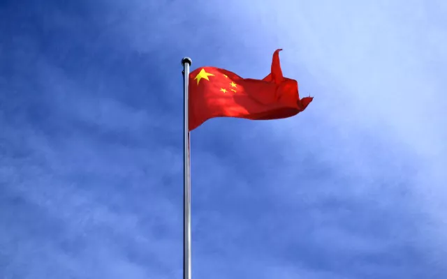 bandera China