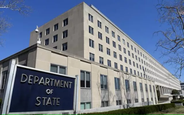 Sello oficial del Departamento de Estado de los Estados Unidos.
