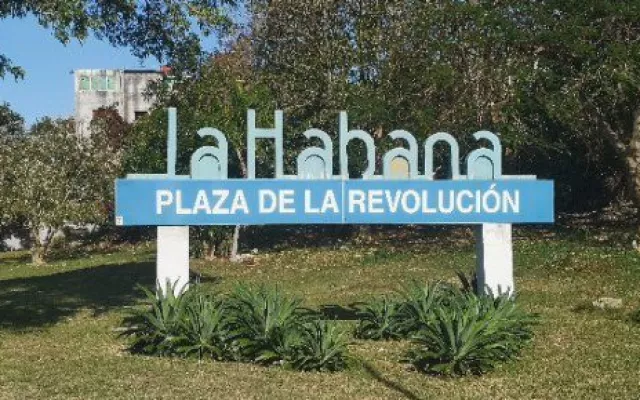 Imagen de archivo que muestra una fachada genérica de un establecimiento comercial en el municipio Plaza de la Revolución.
