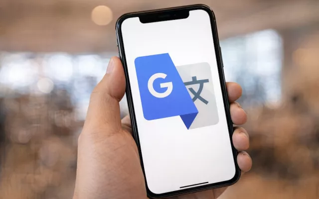 La opción está disponible sobre todo en Android.